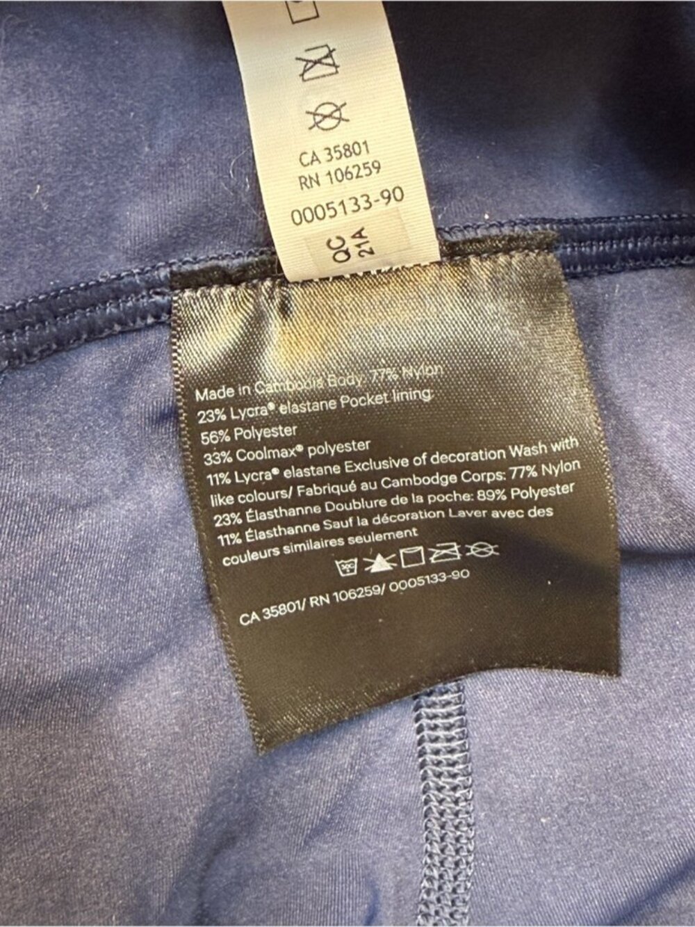 Lululemon Wunder Train High-Rise Tight 25" Diamond Dye Shade Naval Blue Size 8 - Picture 7 of 9